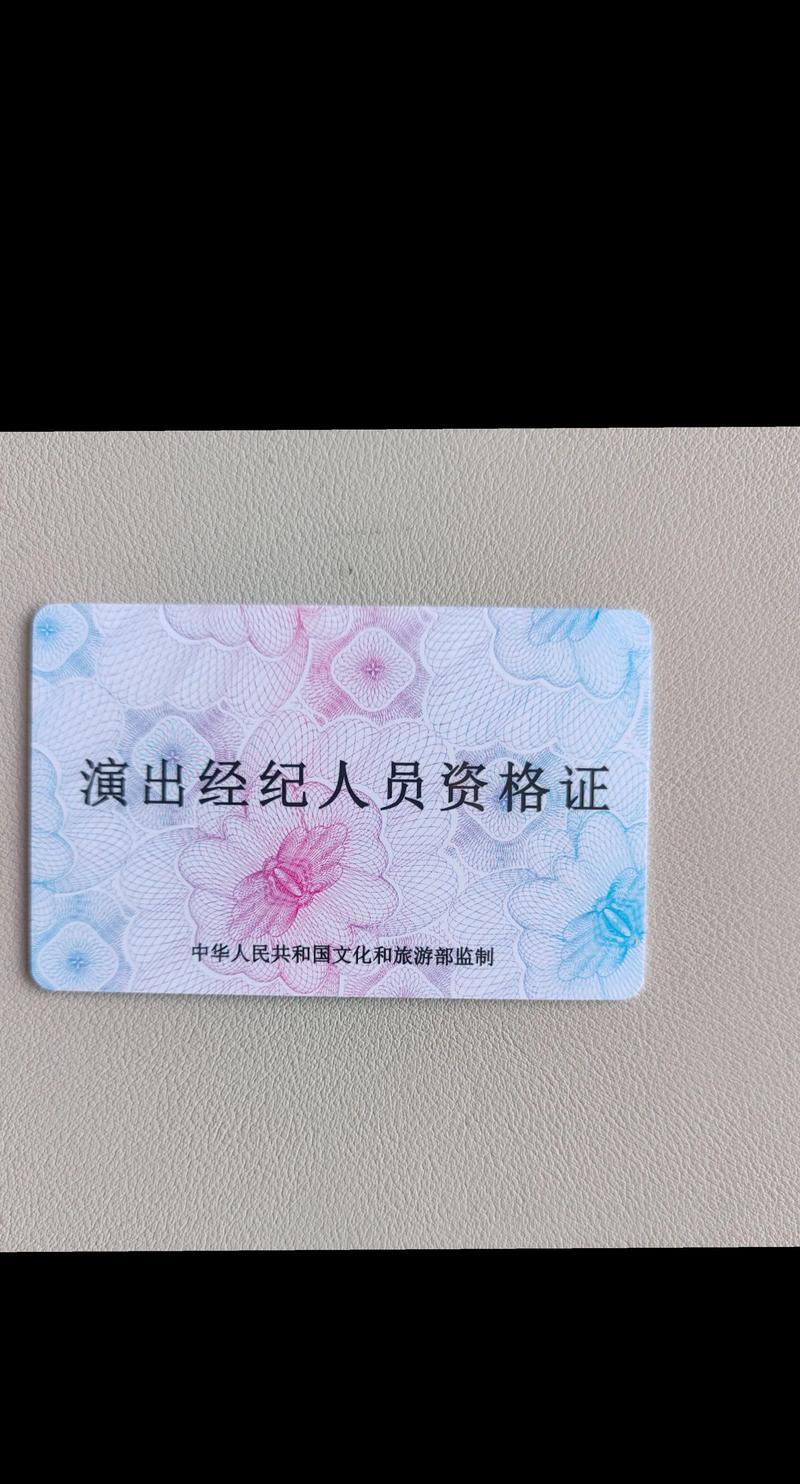 活动策划执行的风向标：紧跟趋势玩转营销盛宴