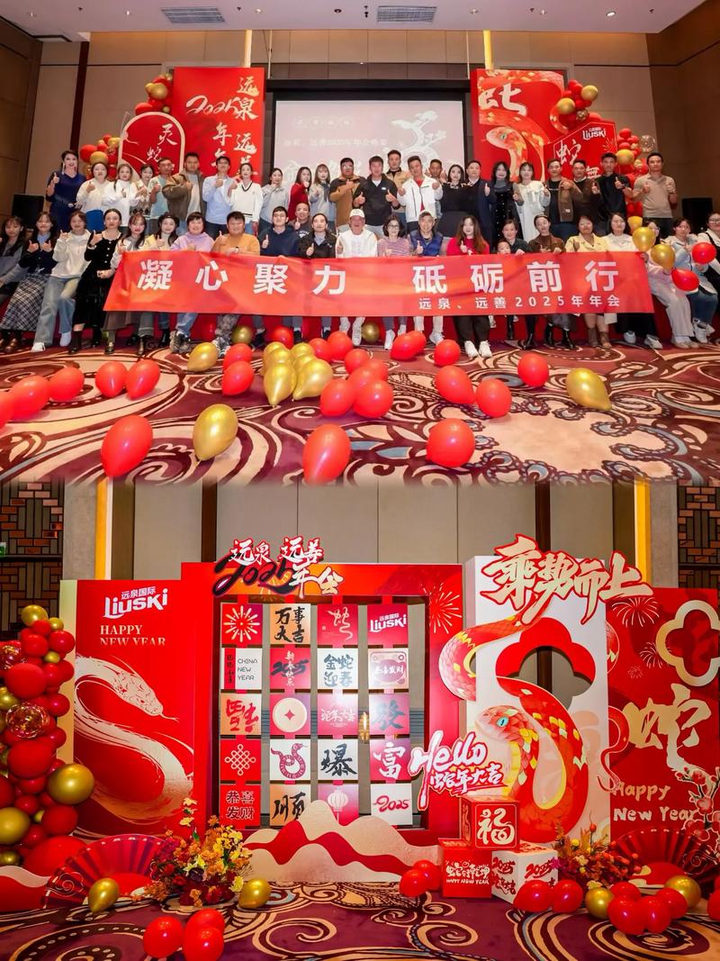活动策划执行在现代营销中的重要性