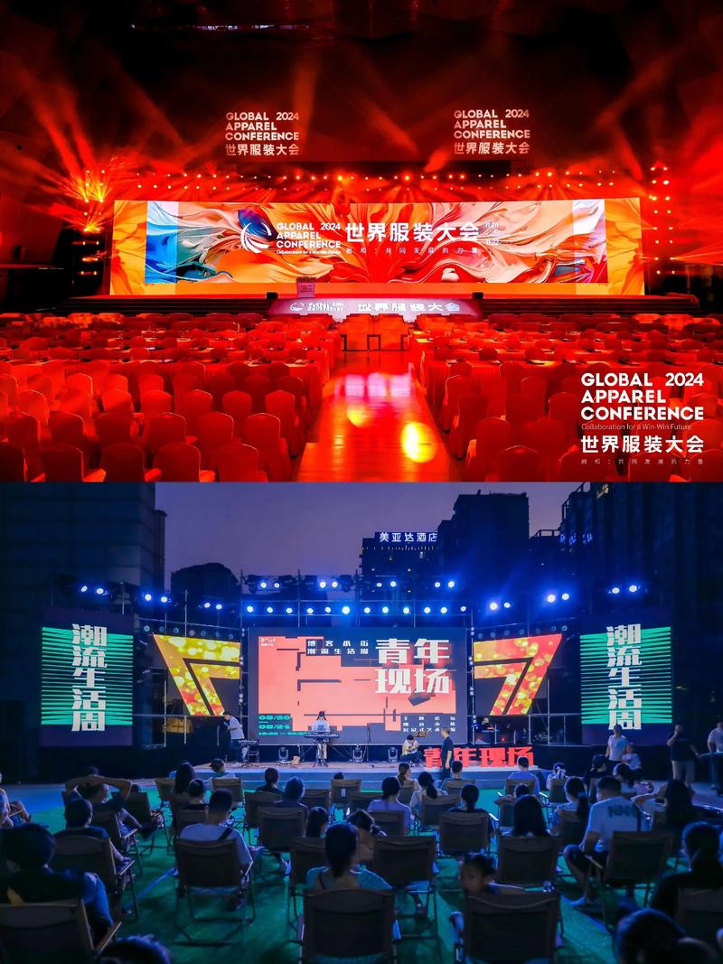 活动策划执行中常见误区及规避策略
