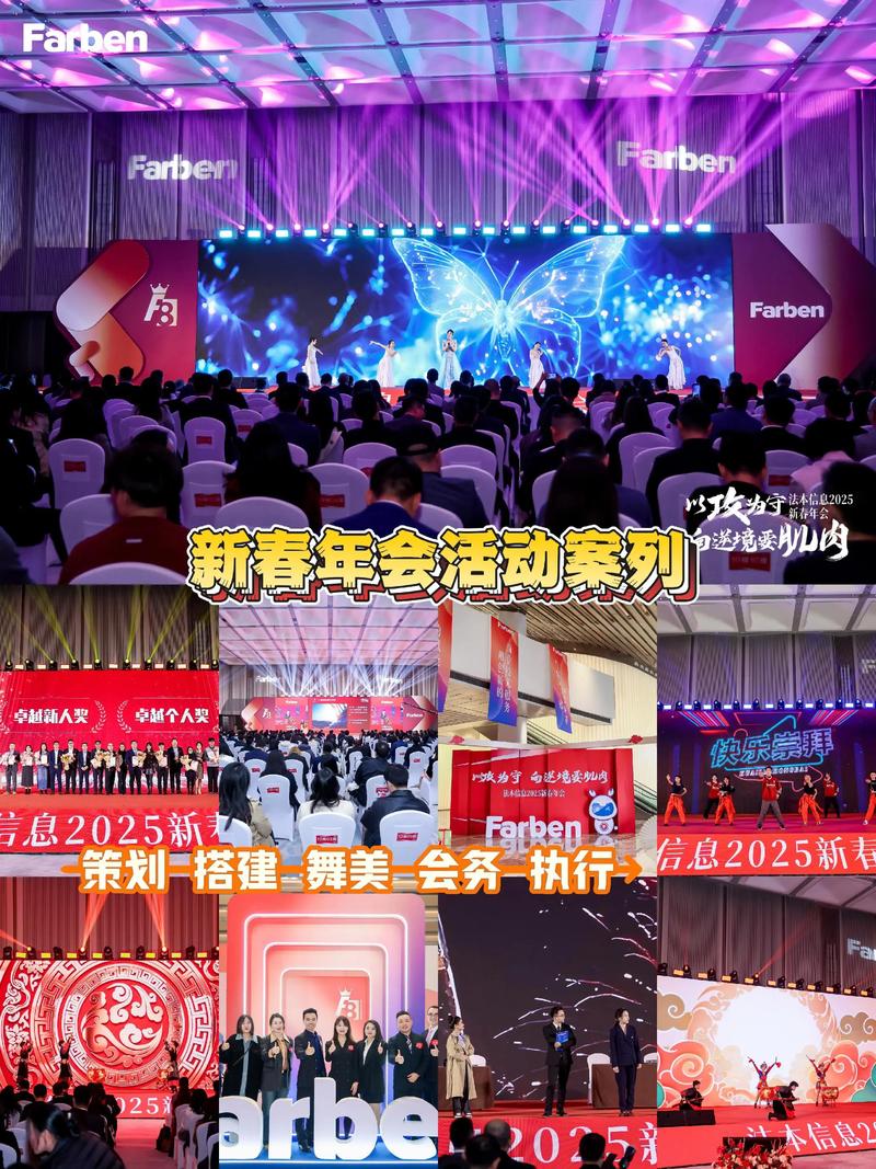 企业宣传片拍摄：传递品牌故事的艺术