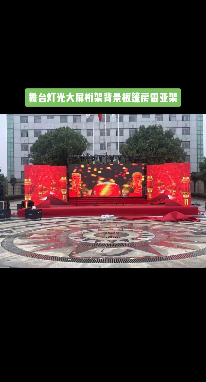 苏州文化传媒公司的新机遇与挑战